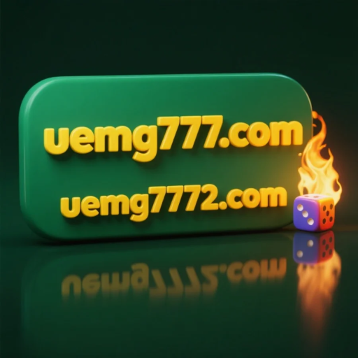 uemg777.com